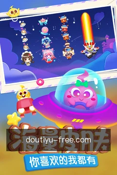 安全查阅