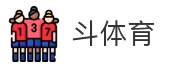 斗体育